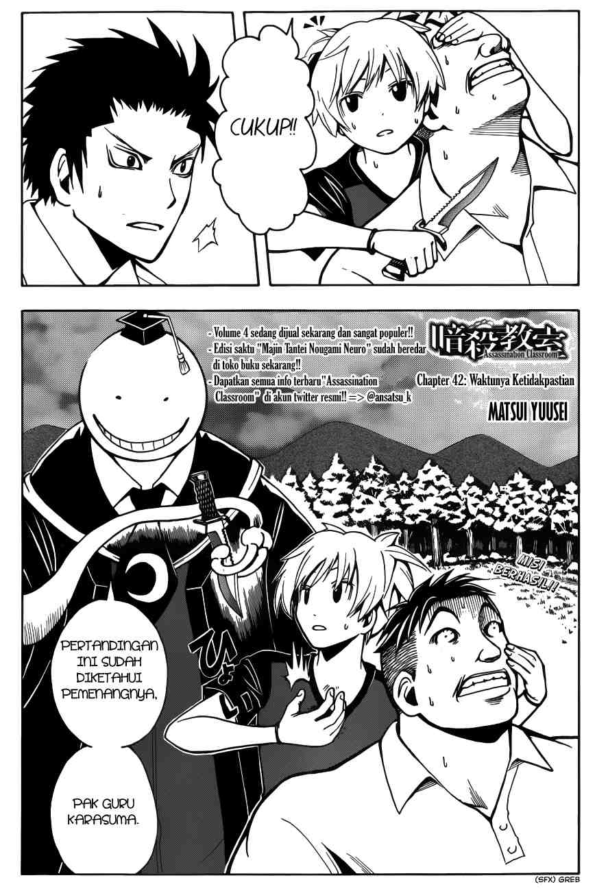 Manga Assassination Classroom Chapter 42 gambar 2