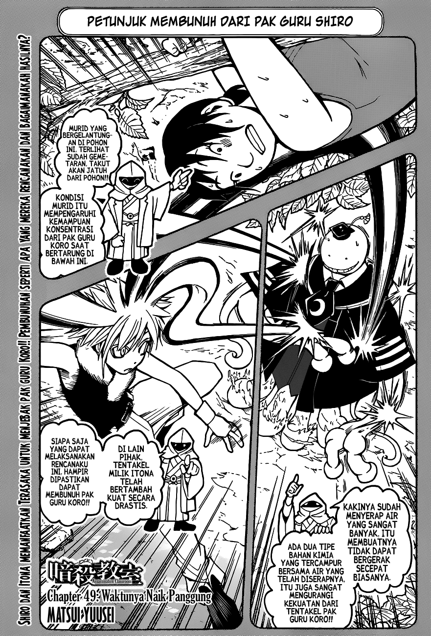 Manga Assassination Classroom Chapter 49 gambar 2
