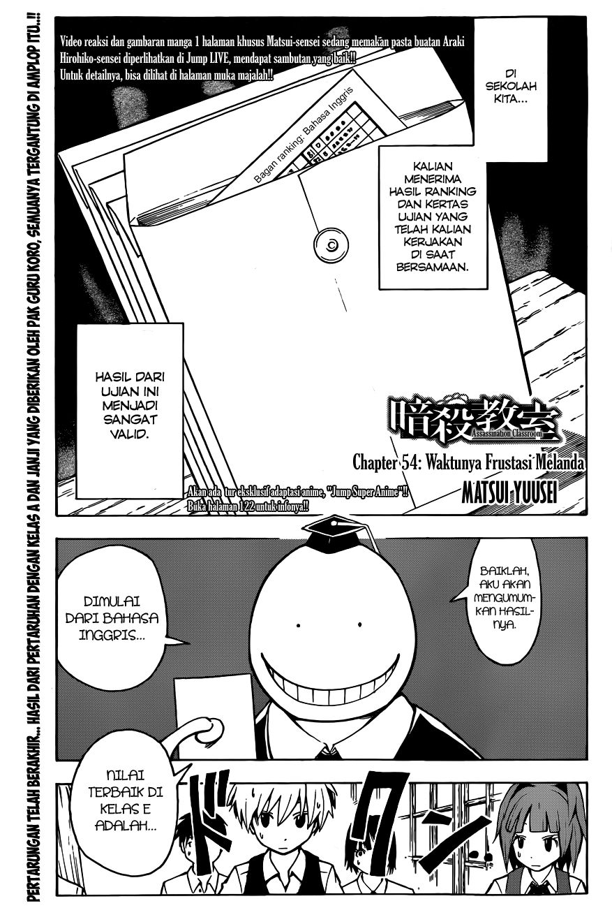 Manga Assassination Classroom Chapter 54 gambar 2