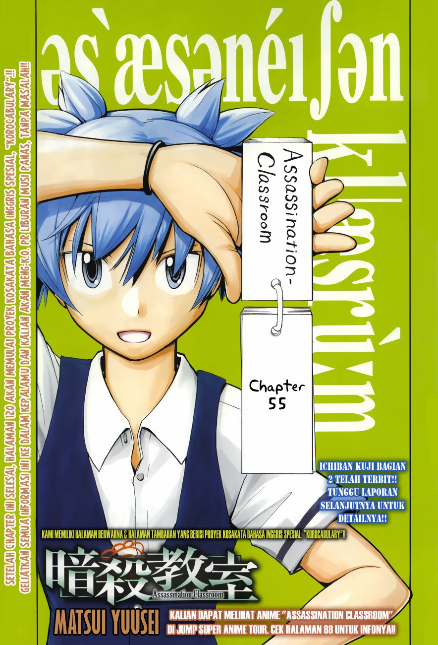 Manga Assassination Classroom Chapter 55 gambar 2