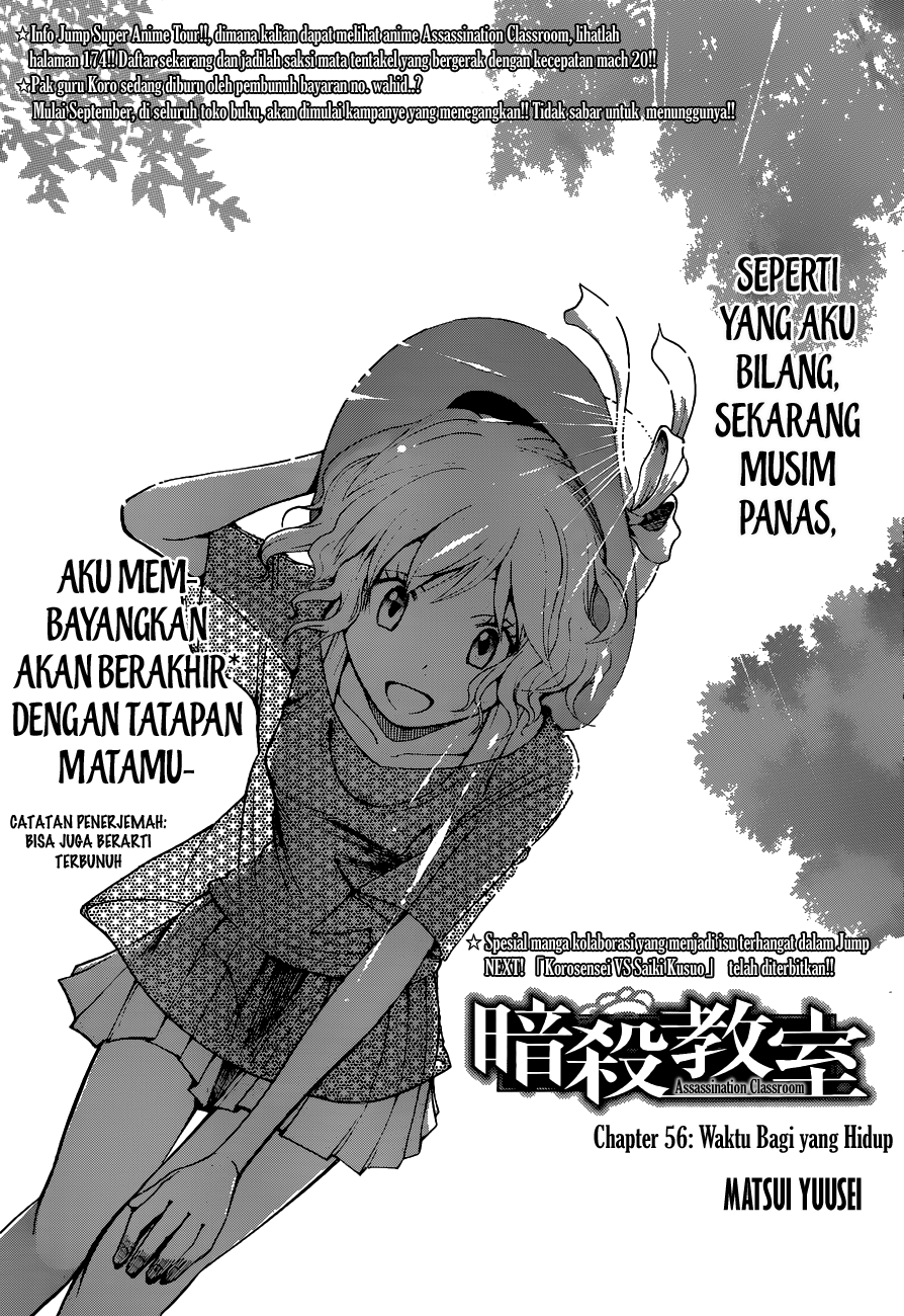 Manga Assassination Classroom Chapter 56 gambar 2