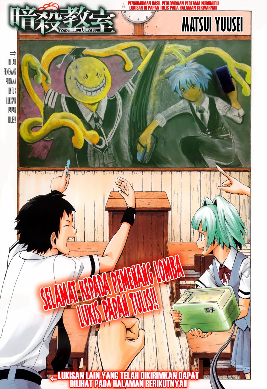 Manga Assassination Classroom Chapter 59 gambar 2