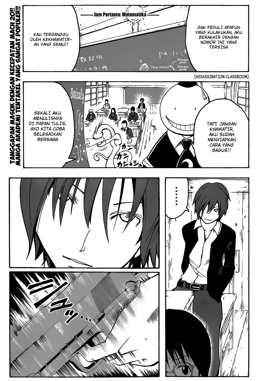 Manga Assassination Classroom Chapter 6 gambar 2