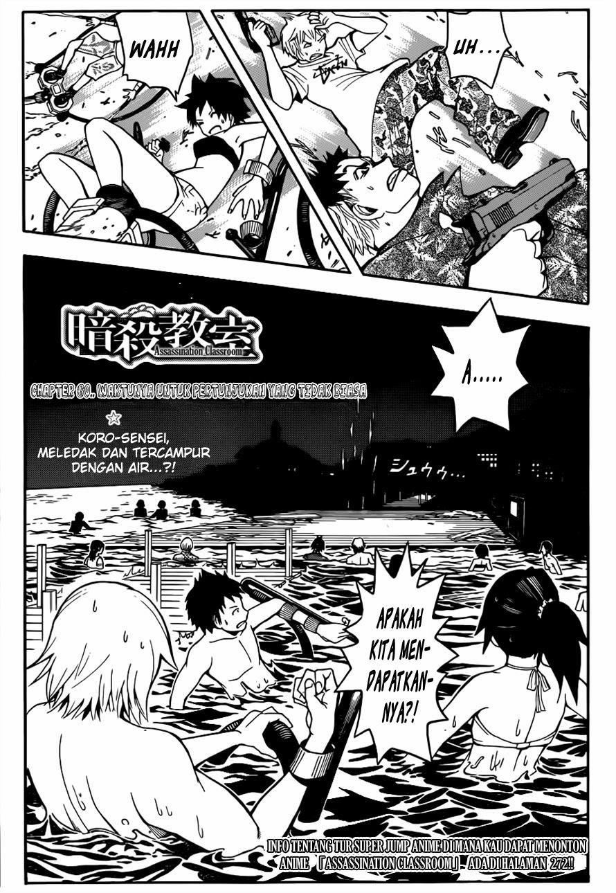 Manga Assassination Classroom Chapter 60 gambar 2