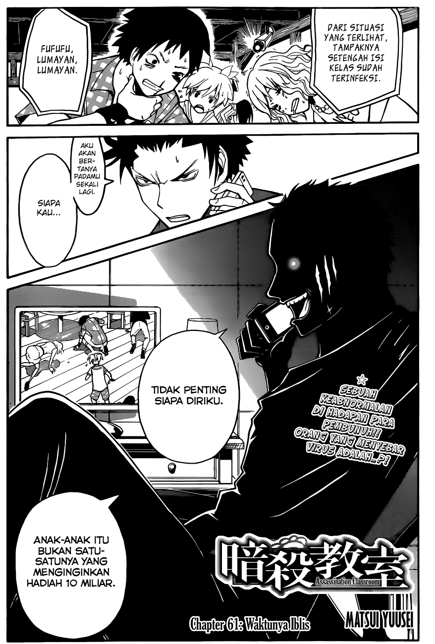 Manga Assassination Classroom Chapter 61 gambar 2
