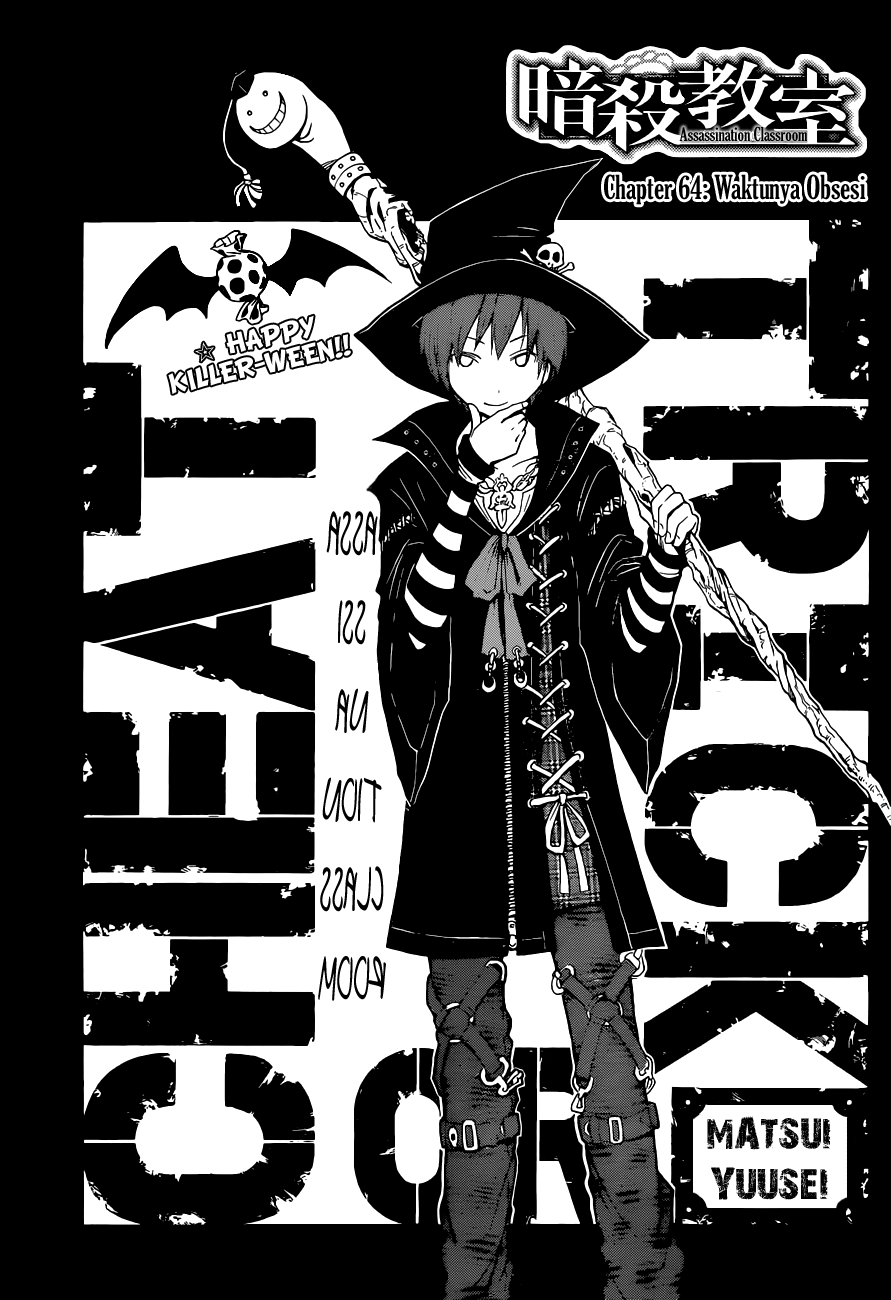 Manga Assassination Classroom Chapter 64 gambar 2