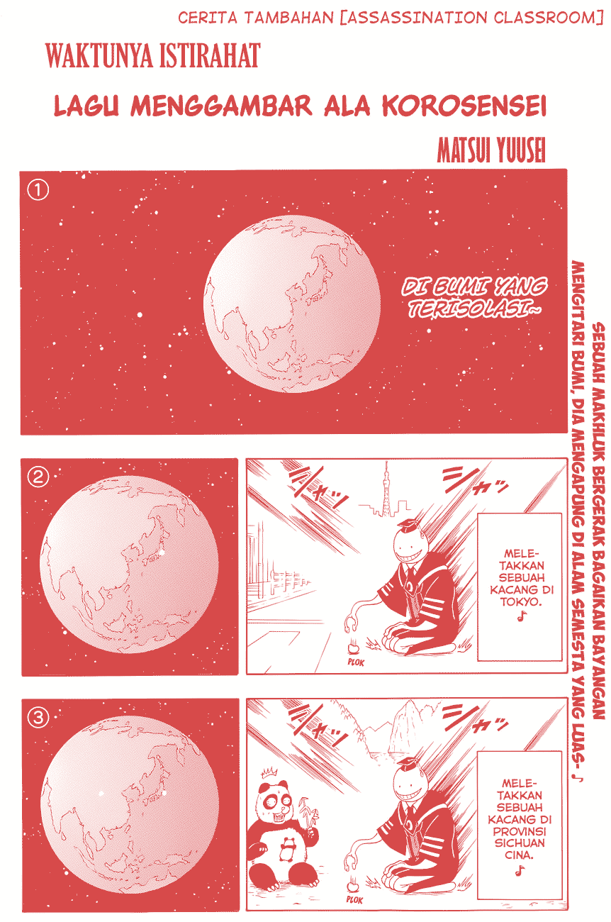 Manga Assassination Classroom Chapter 7.5 gambar 2