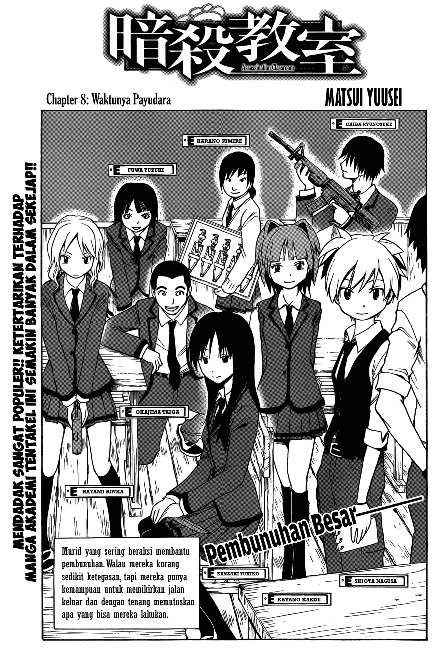 Manga Assassination Classroom Chapter 8 gambar 2