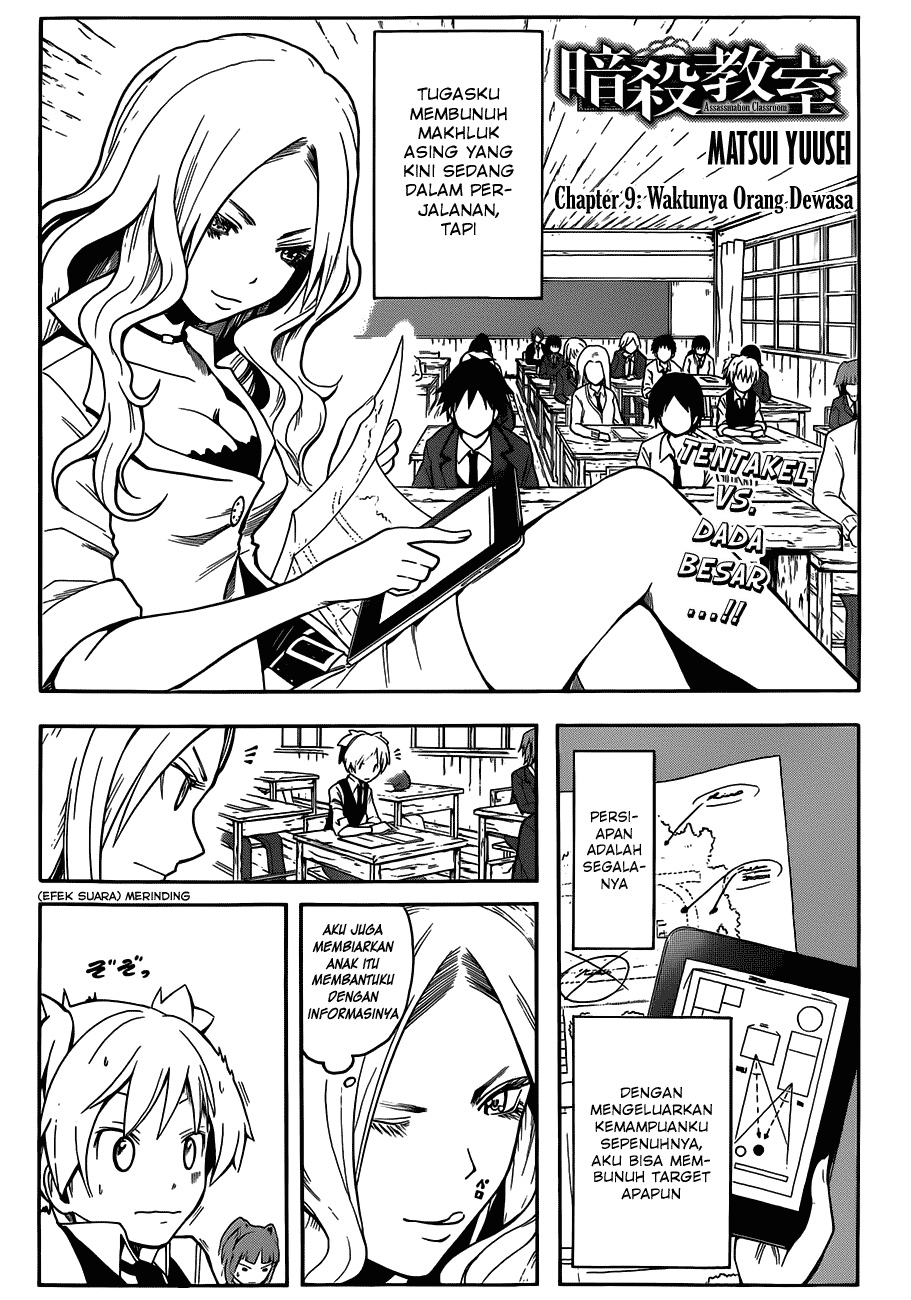 Manga Assassination Classroom Chapter 9 gambar 2