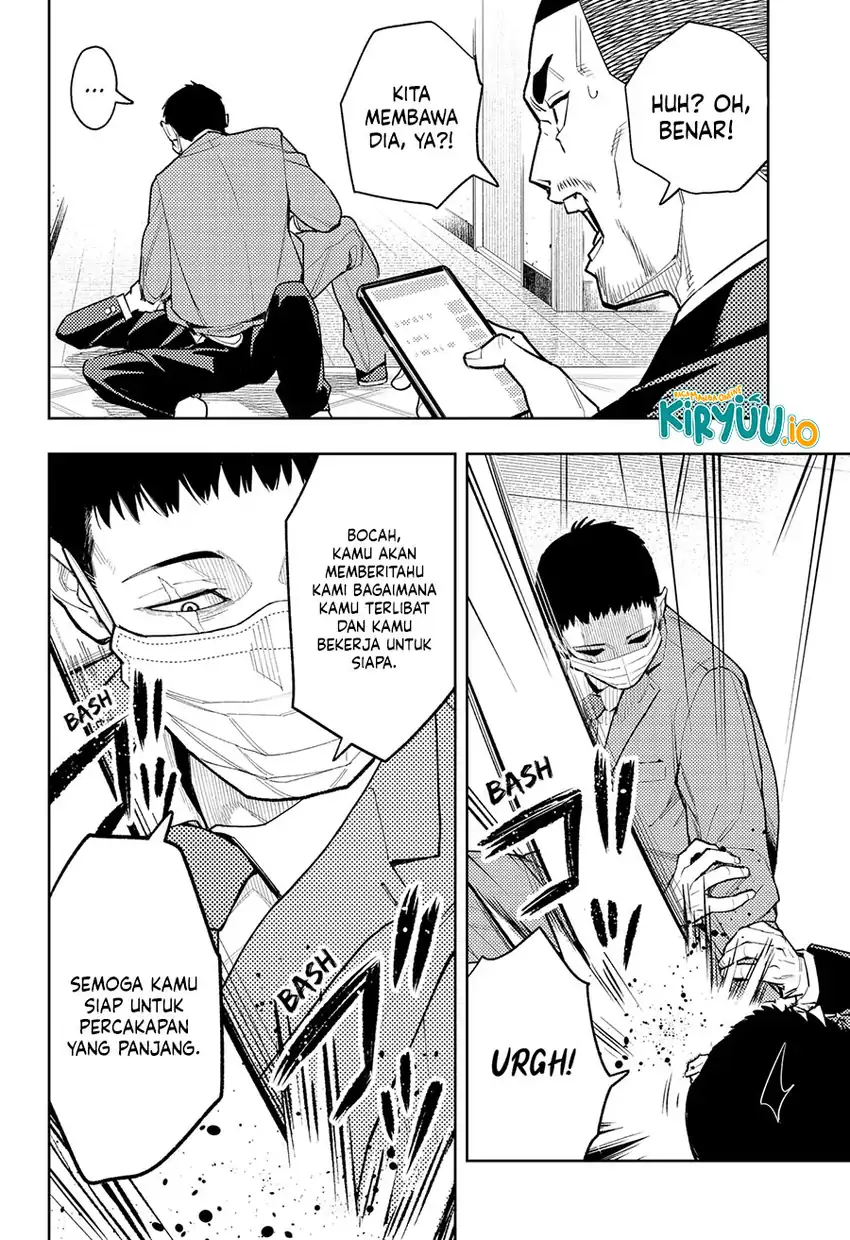 Asura’s Verdict Chapter 23 Gambar 3
