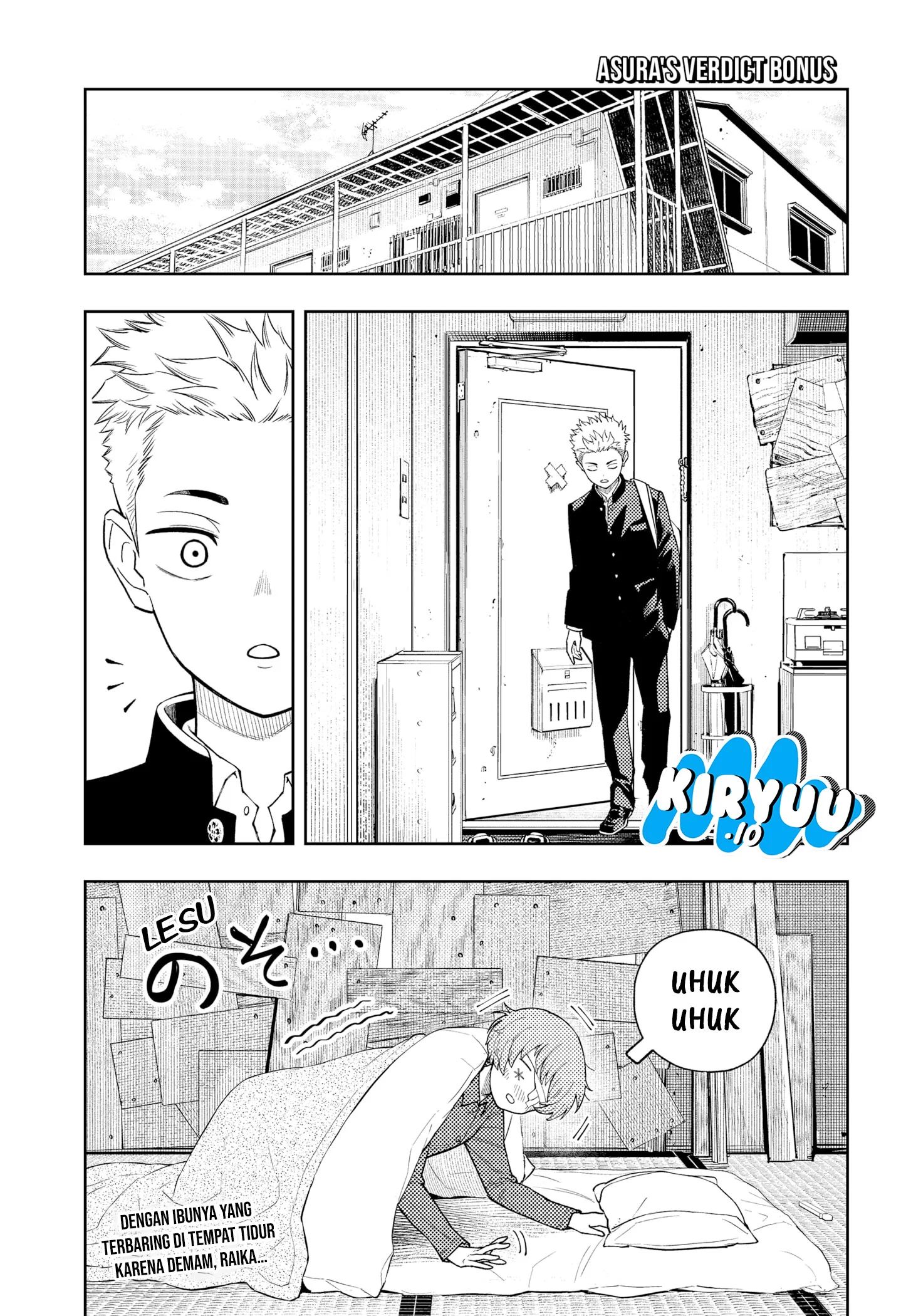 Manga Asura’s Verdict Chapter 26.5 gambar 2