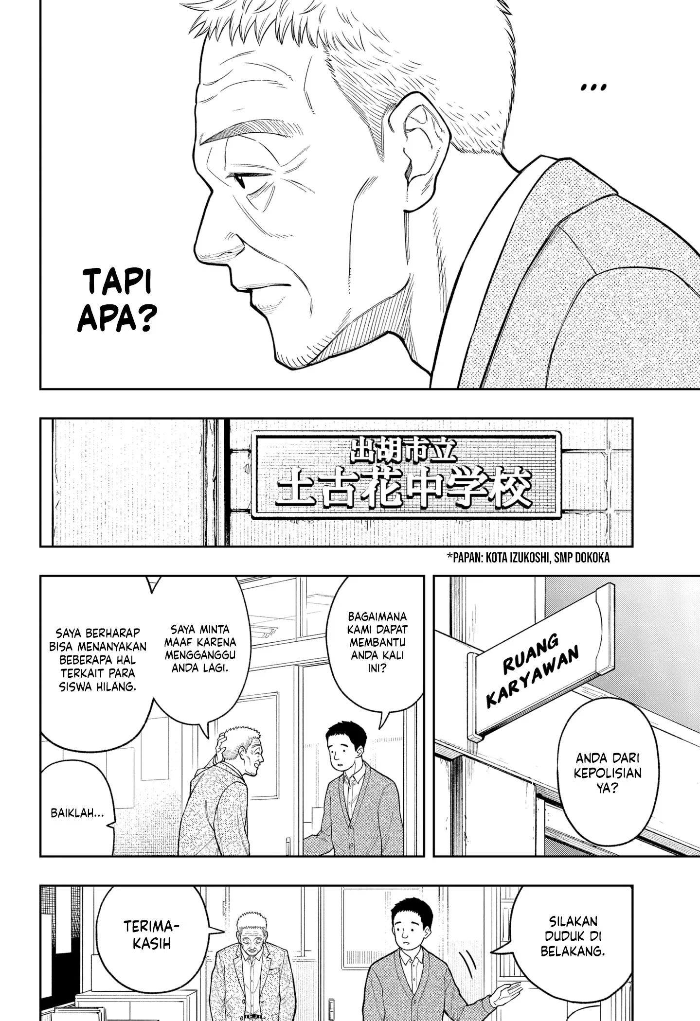 Asura’s Verdict Chapter 28 Gambar 3