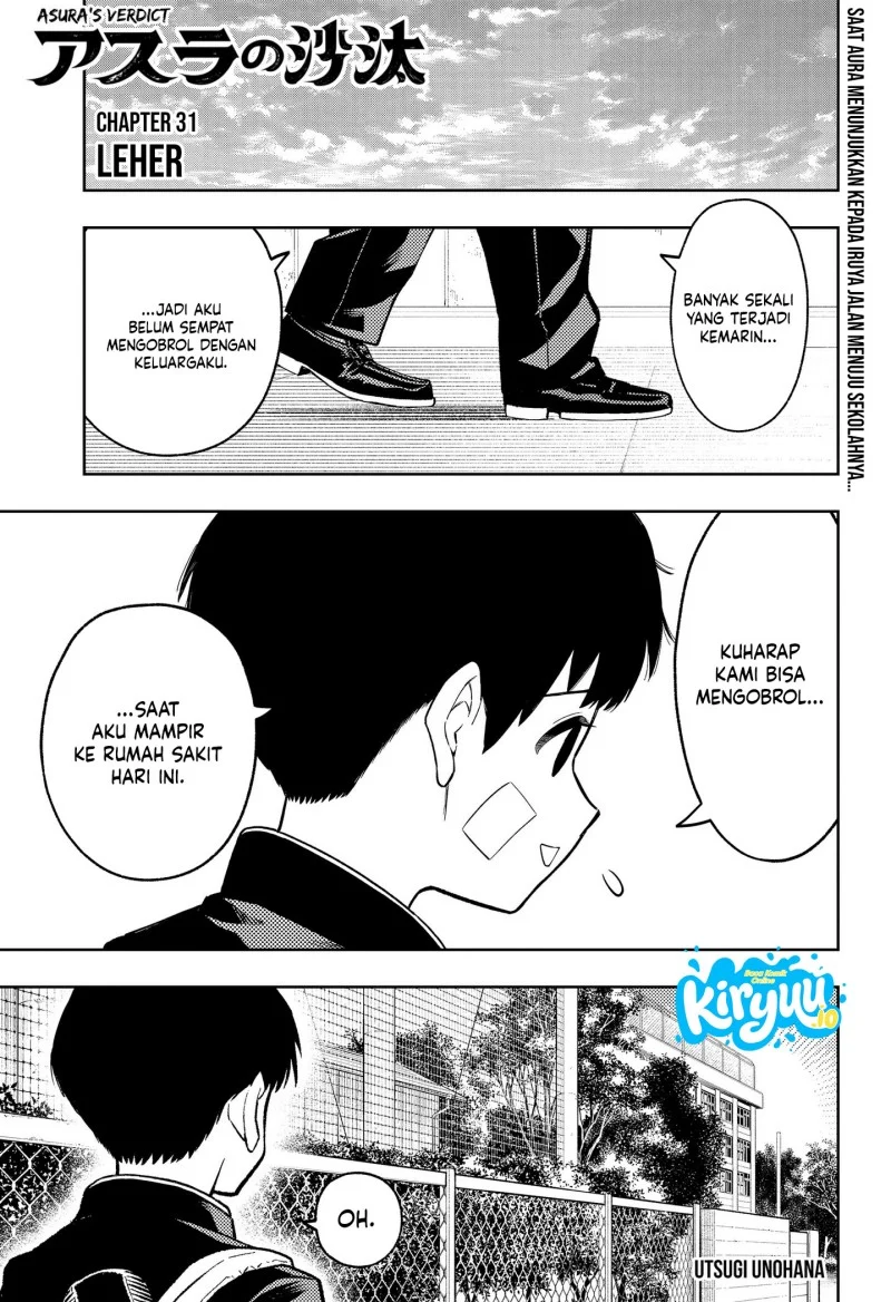 Manga Asura’s Verdict Chapter 31 gambar 2