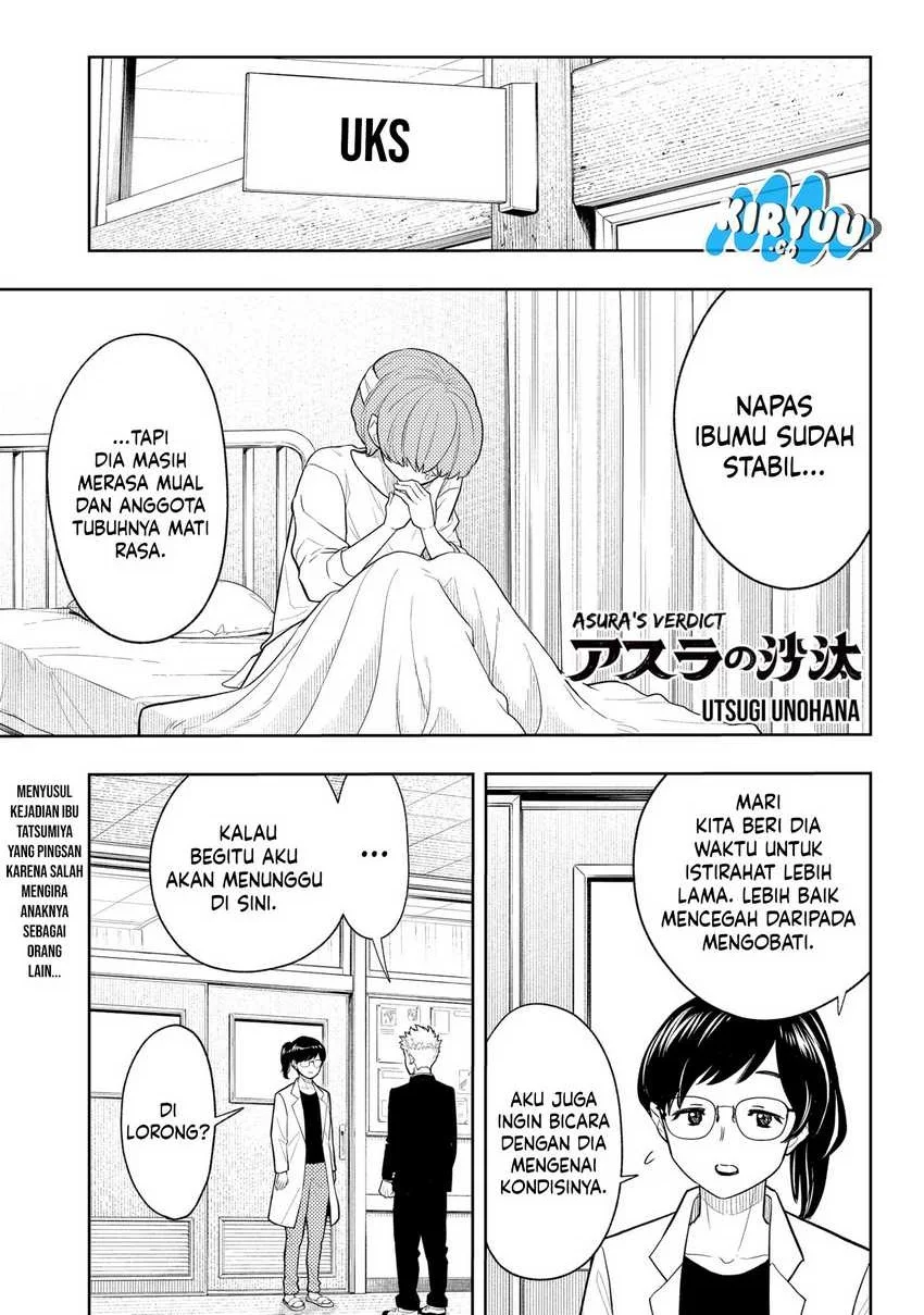 Asura’s Verdict Chapter 6 Gambar 3