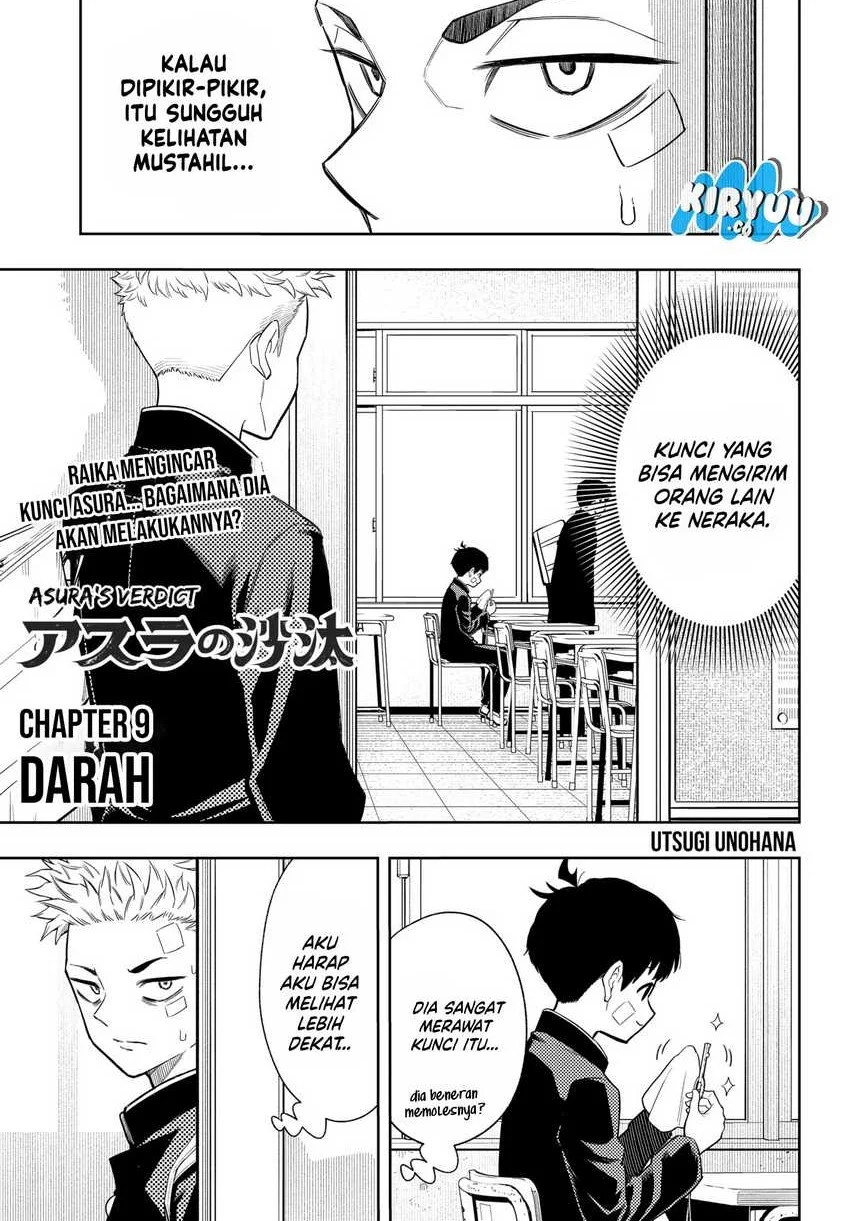 Asura’s Verdict Chapter 9 Gambar 3