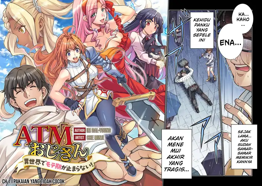 ATM Ojisan: Isekai de Mote-ki ga Tomaranai! Chapter 1 Gambar 5