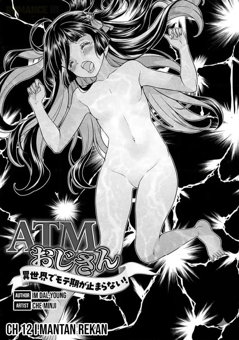 Manga ATM Ojisan: Isekai de Mote-ki ga Tomaranai! Chapter 12 gambar 2