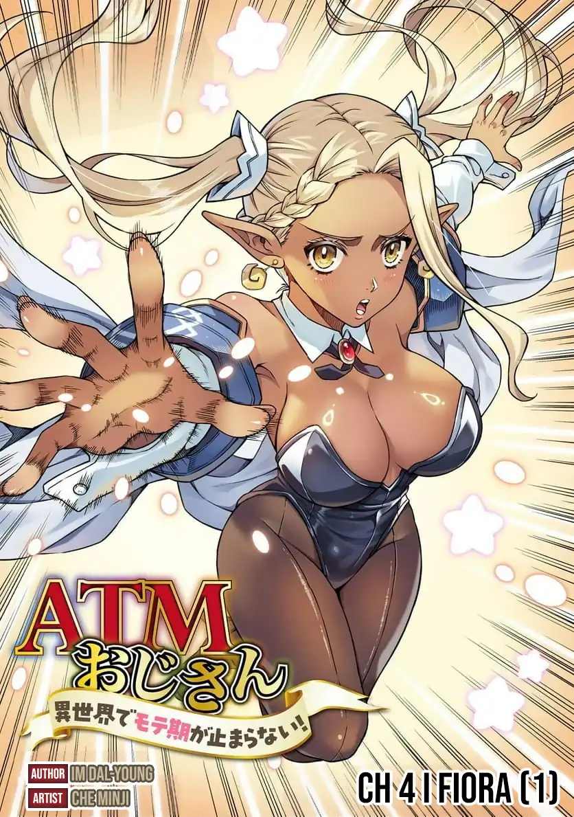 Manga ATM Ojisan: Isekai de Mote-ki ga Tomaranai! Chapter 4 gambar 2