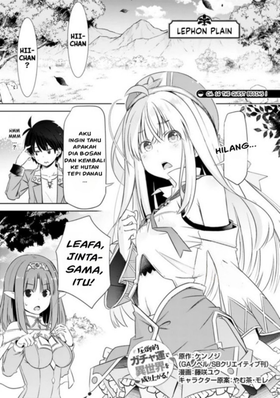 Manga Attouteki Gacha Un De Isekai O Nariagaru! Chapter 16 gambar 2