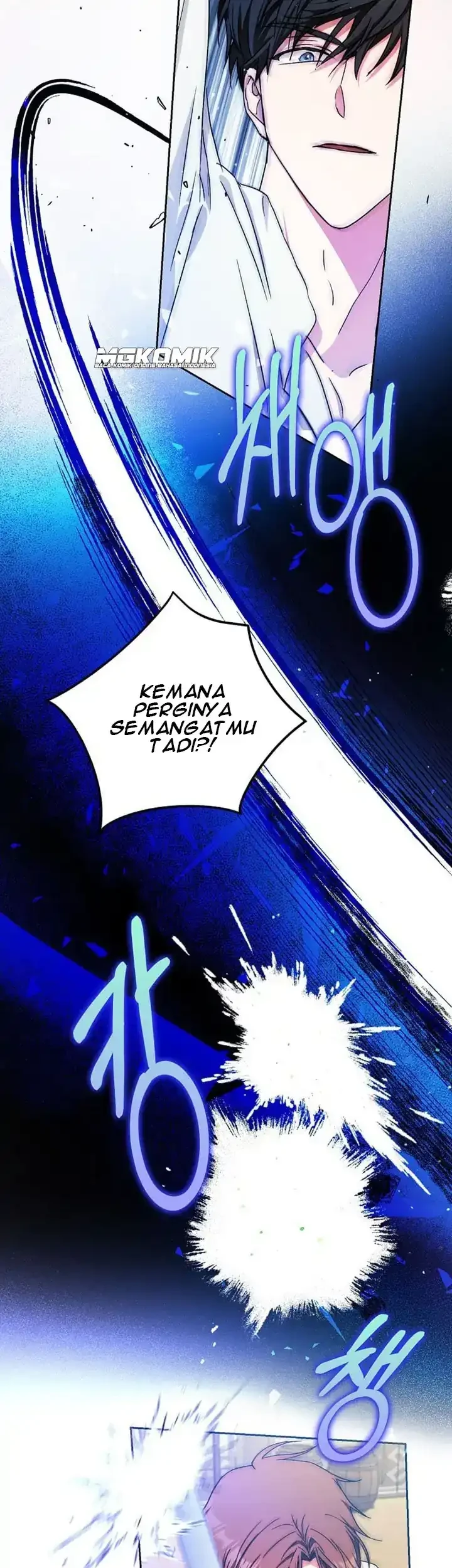 Author of My Own Destiny Chapter 37 Gambar 5