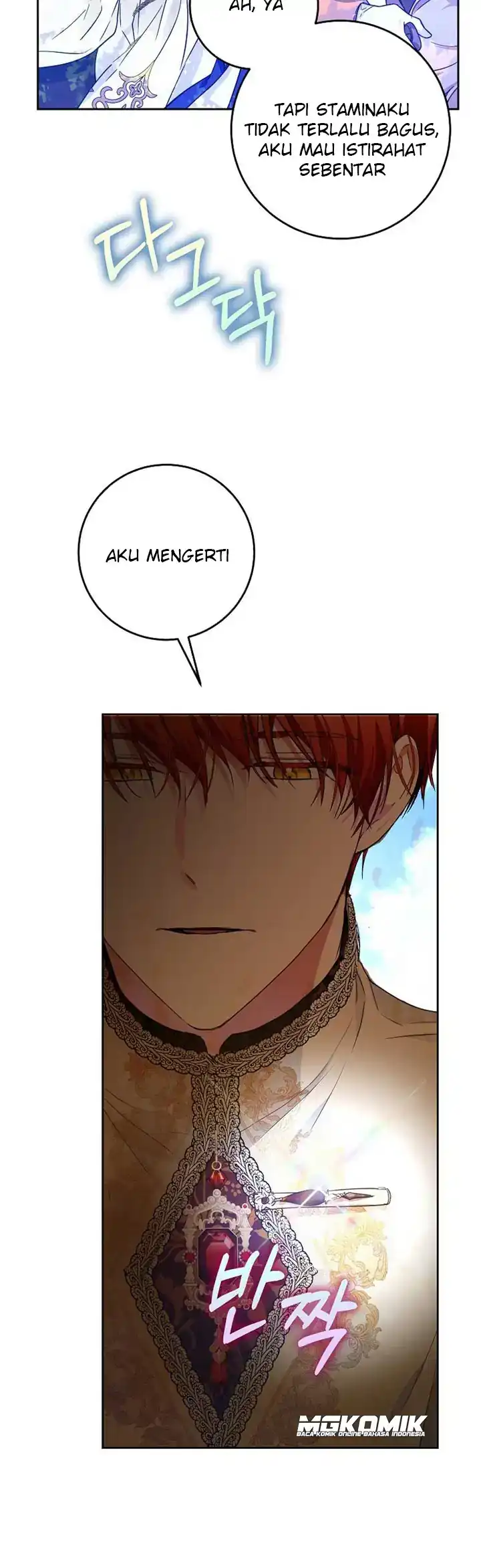 Author of My Own Destiny Chapter 39 Gambar 5