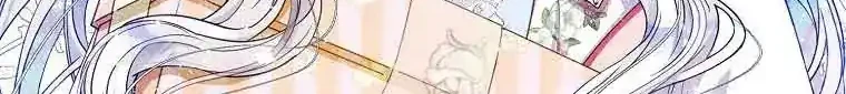 Author of My Own Destiny Chapter 41 Gambar 6