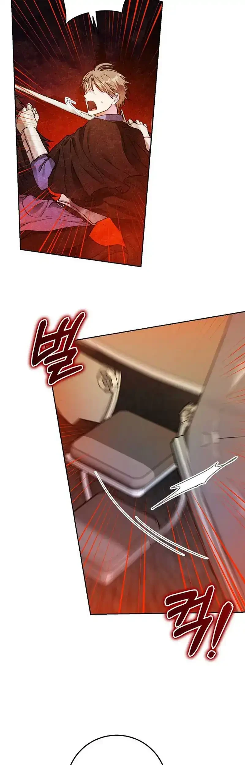 Author of My Own Destiny Chapter 48 Gambar 7