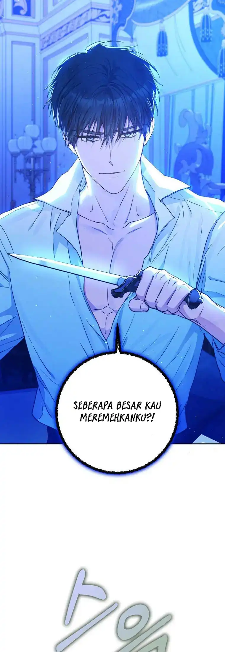 Author of My Own Destiny Chapter 49 Gambar 5