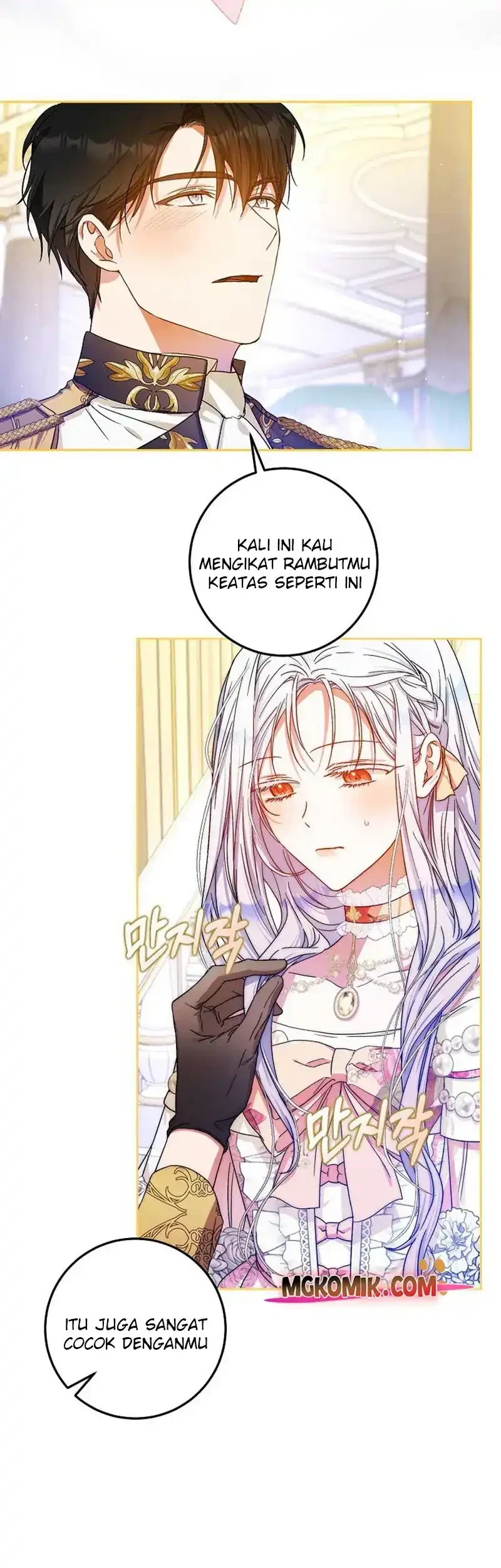 Author of My Own Destiny Chapter 52 Gambar 5