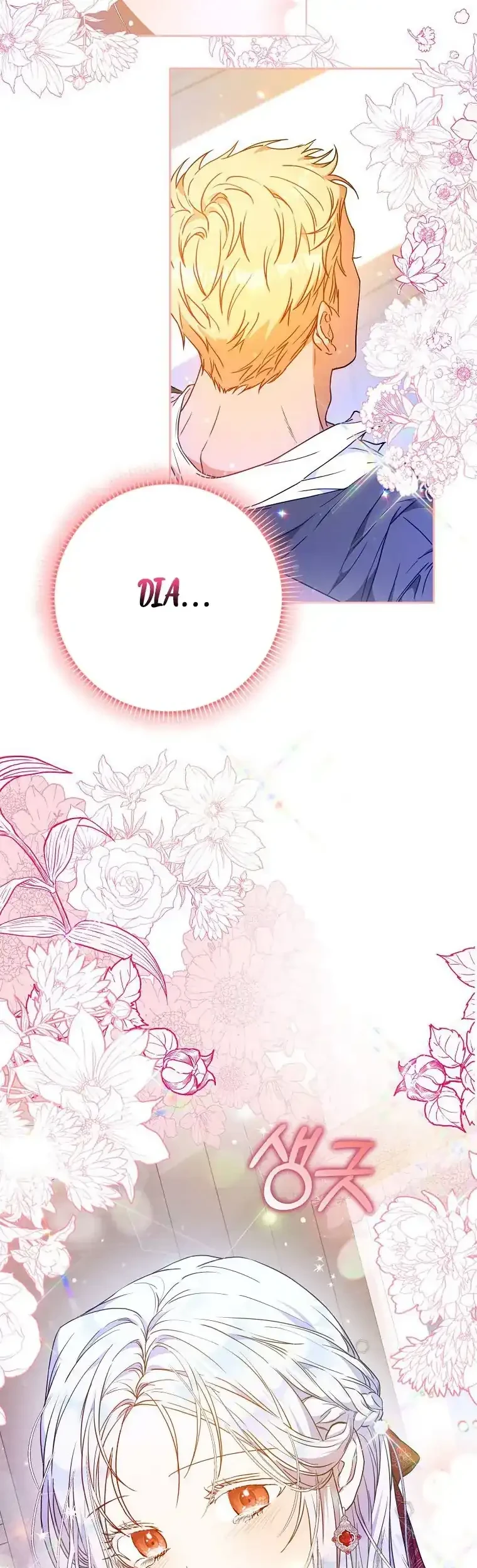 Author of My Own Destiny Chapter 69 Gambar 5