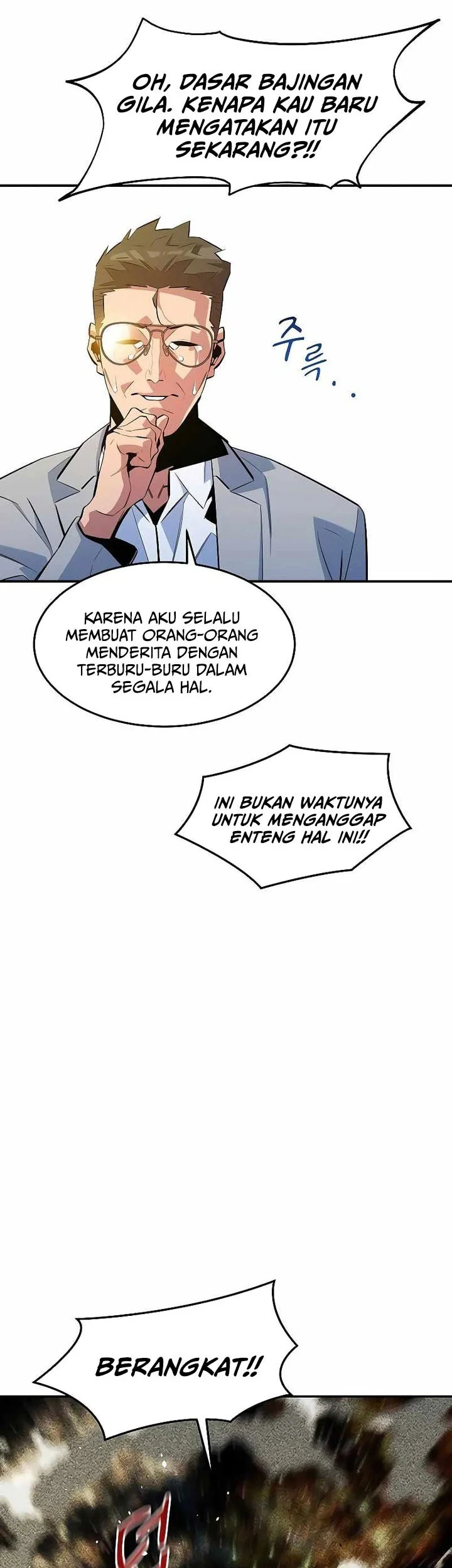 Auto-Hunting With Clones Chapter 167 Gambar 7