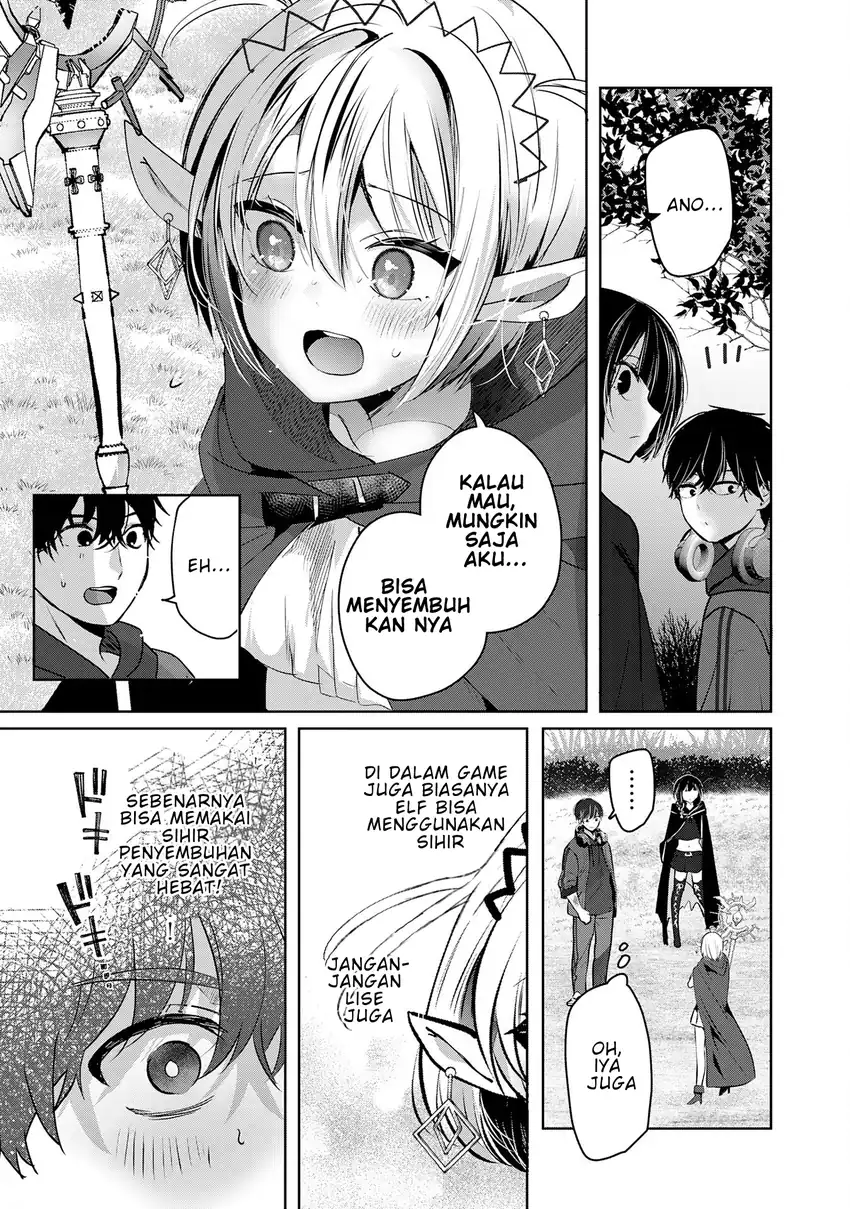 Auto Skill de Ore dake Chousoku Level Up: Megami ga Michibiku Taida na Tenseisha no Sakutto Isekai Kouryaku Chapter 3 Gambar 4