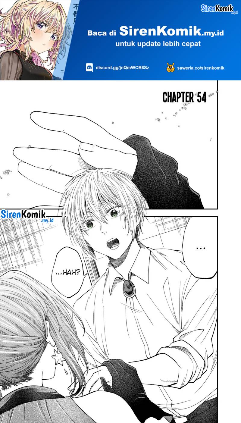 Awkward Senpai Serialization Chapter 54 halaman 2