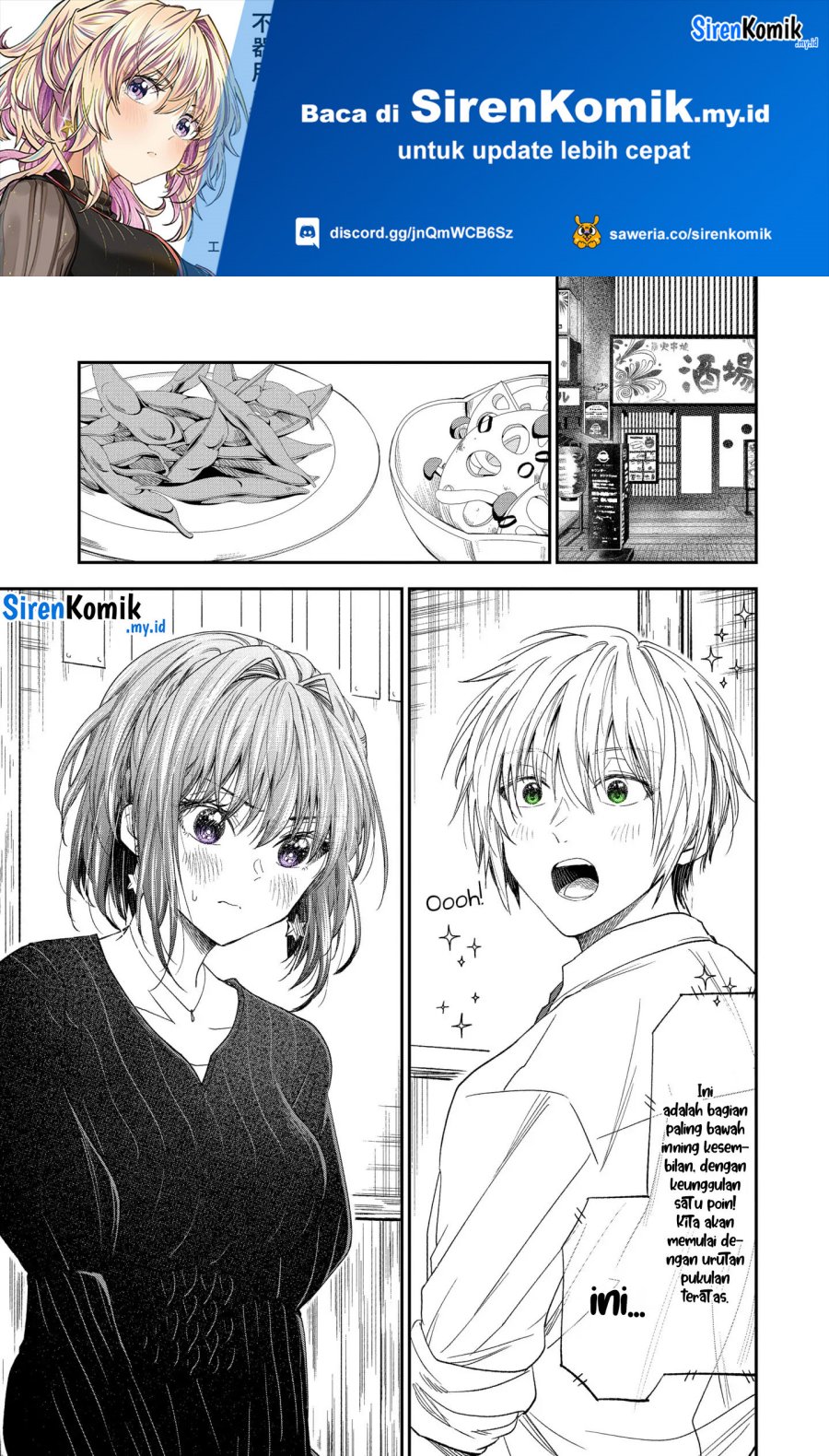 Awkward Senpai Serialization Chapter 56 halaman 2