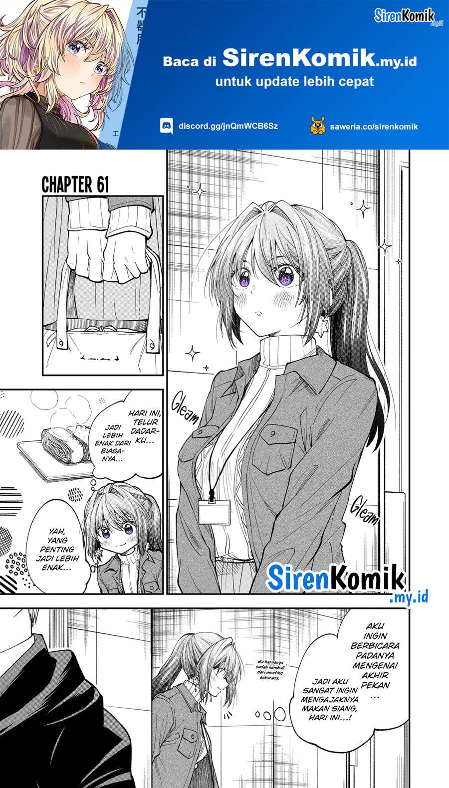 Awkward Senpai Serialization Chapter 61 halaman 2