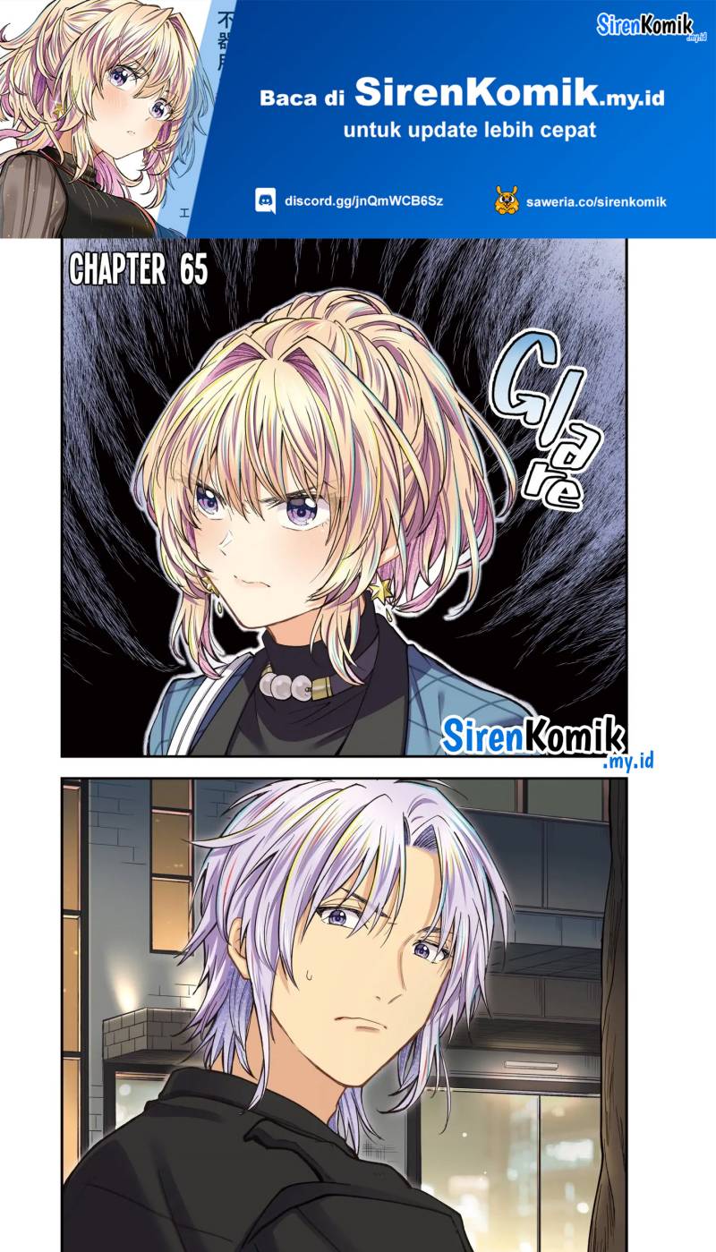 Awkward Senpai Serialization Chapter 65 halaman 2