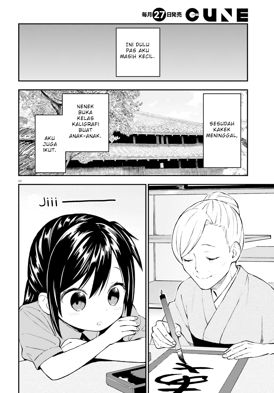 Manga Ayakashiko Chapter 42 gambar 2