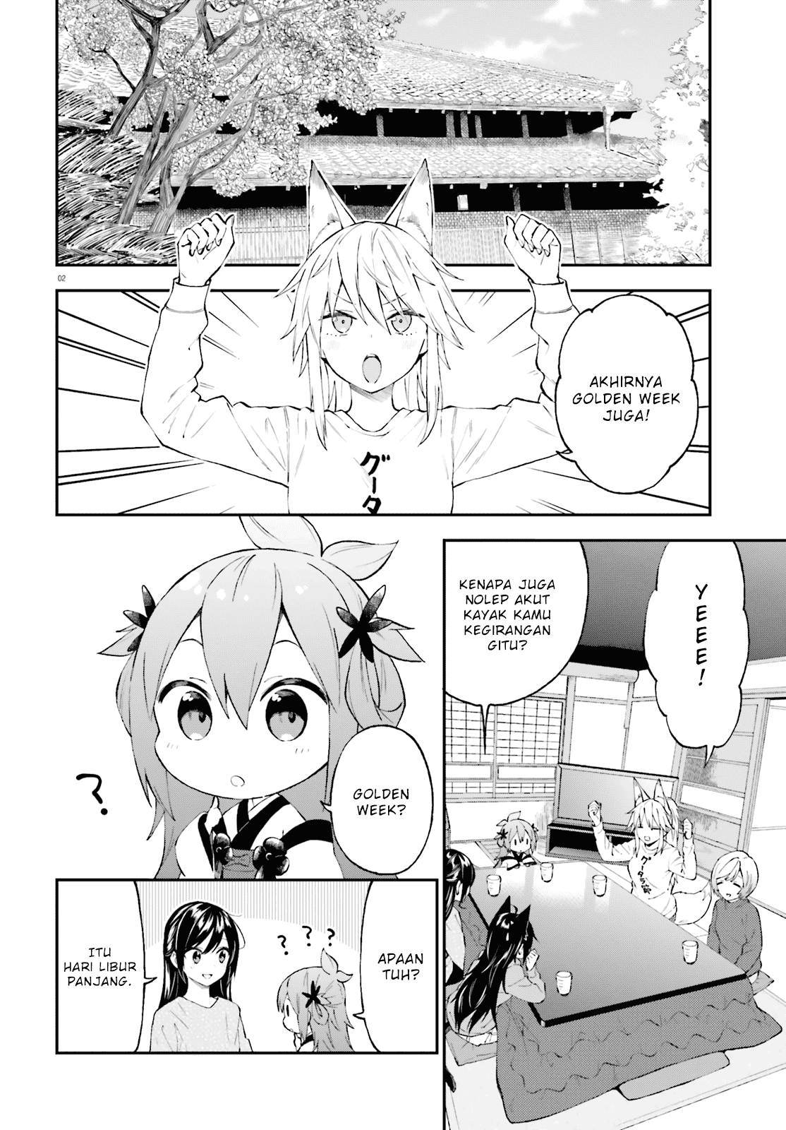 Manga Ayakashiko Chapter 57 gambar 2