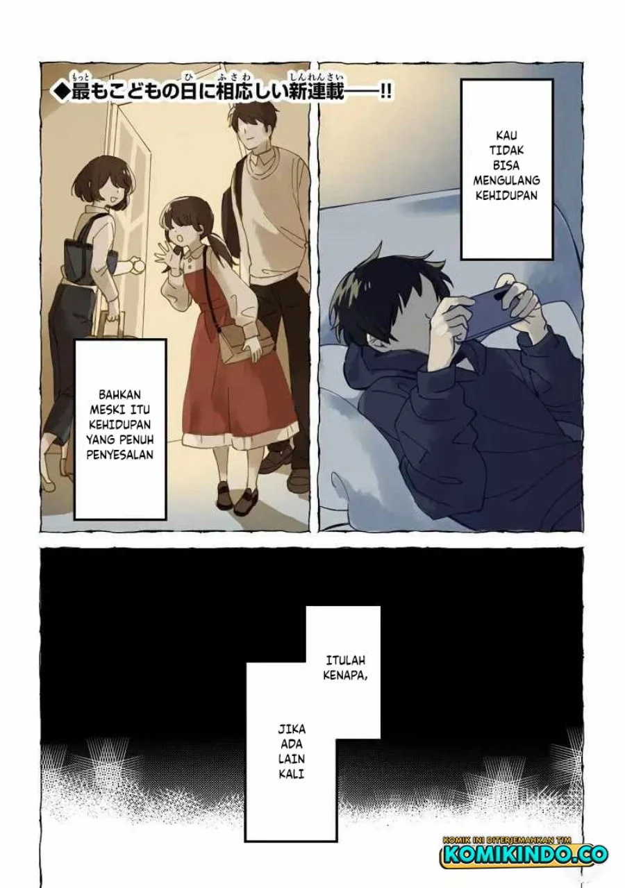 Manga B-Rank Adventurer With an Evil Look Becomes a Daddy to the Protagonist and His Childhood Friends (Akuninzura shita B-kyuu Boukensha) Chapter 1 gambar 2