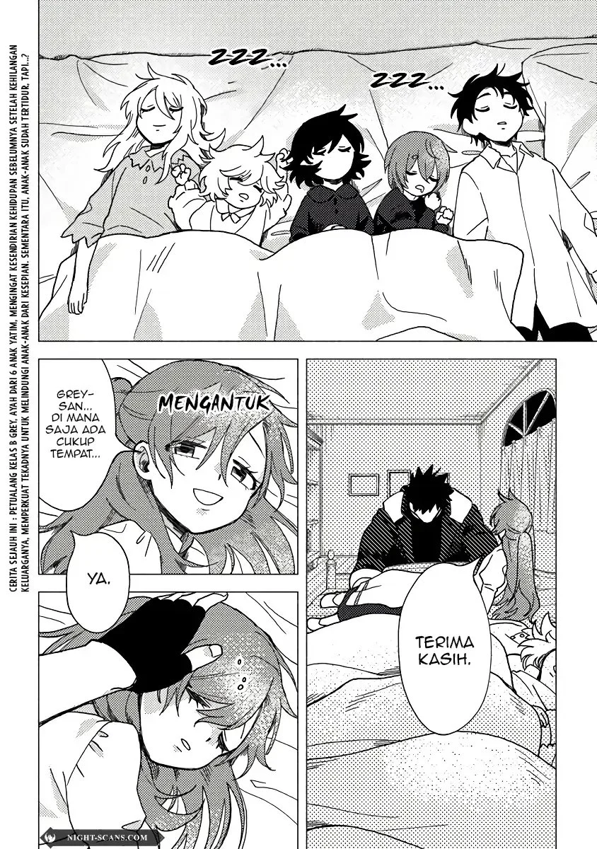 B-Rank Adventurer With an Evil Look Becomes a Daddy to the Protagonist and His Childhood Friends (Akuninzura shita B-kyuu Boukensha) Chapter 11 Gambar 3