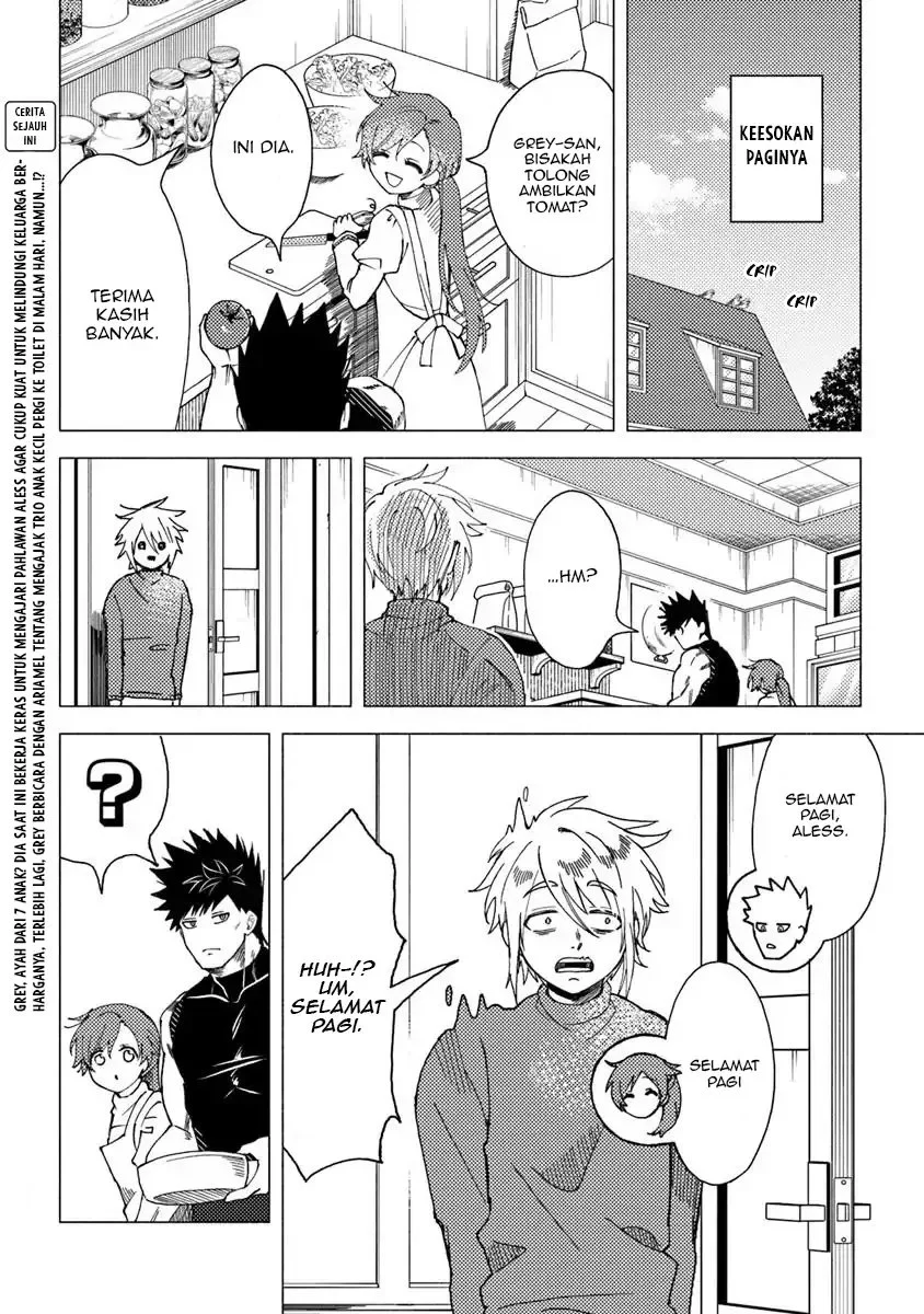 B-Rank Adventurer With an Evil Look Becomes a Daddy to the Protagonist and His Childhood Friends (Akuninzura shita B-kyuu Boukensha) Chapter 13 Gambar 3