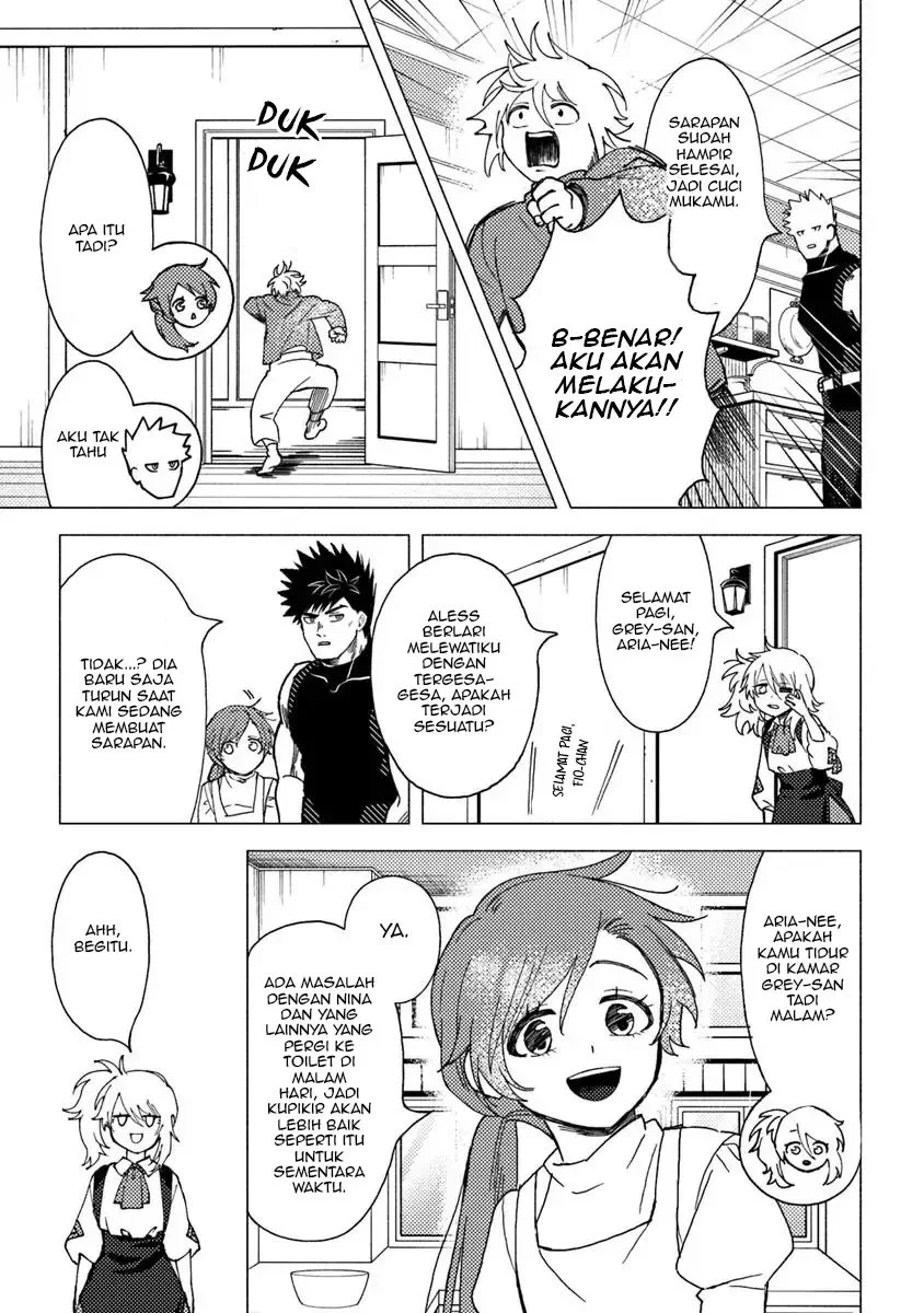 B-Rank Adventurer With an Evil Look Becomes a Daddy to the Protagonist and His Childhood Friends (Akuninzura shita B-kyuu Boukensha) Chapter 13 Gambar 4