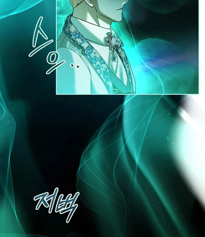 Baby Trouble Maker Chapter 34 Gambar 6