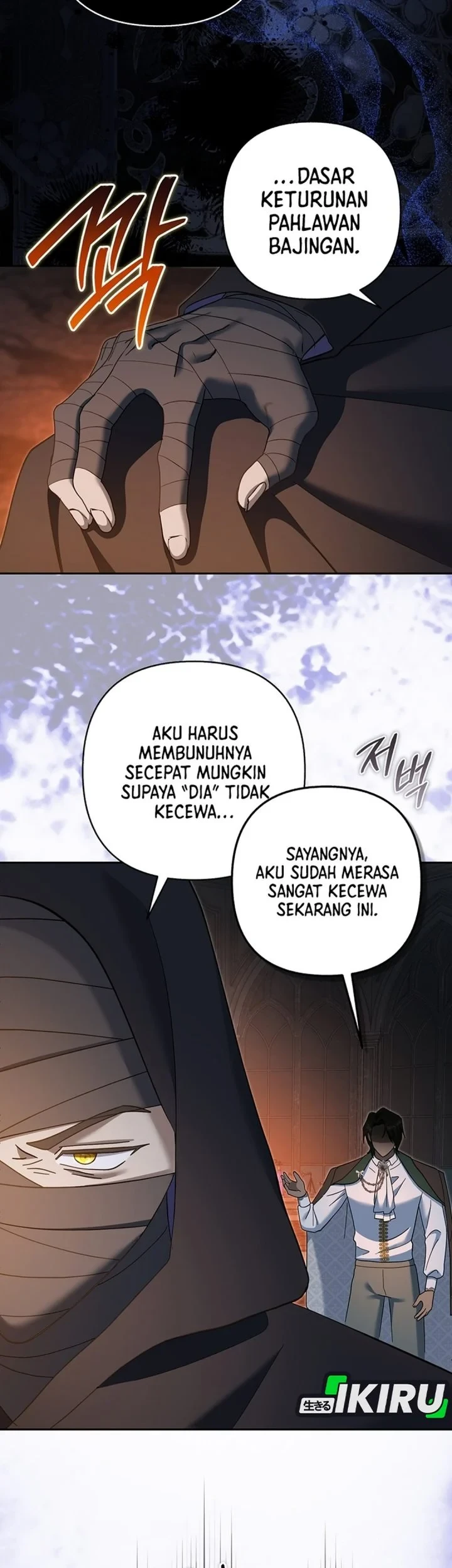Baby Trouble Maker Chapter 47 Gambar 7