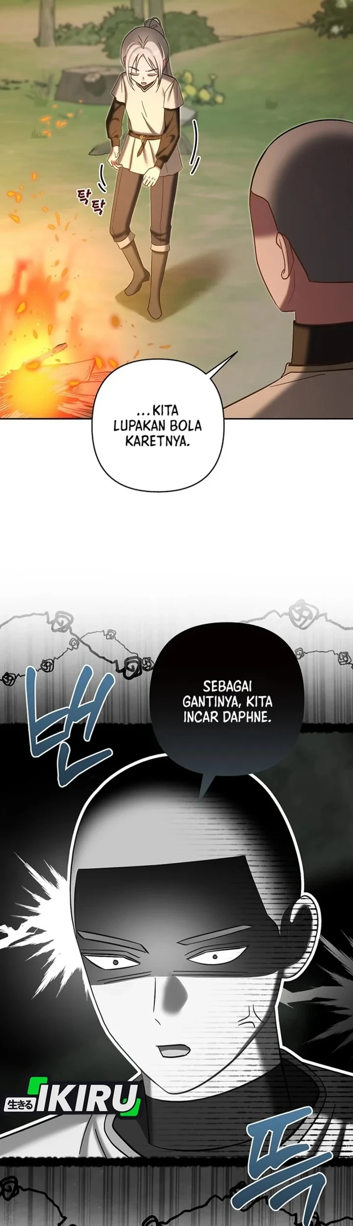 Baby Trouble Maker Chapter 53 Gambar 5