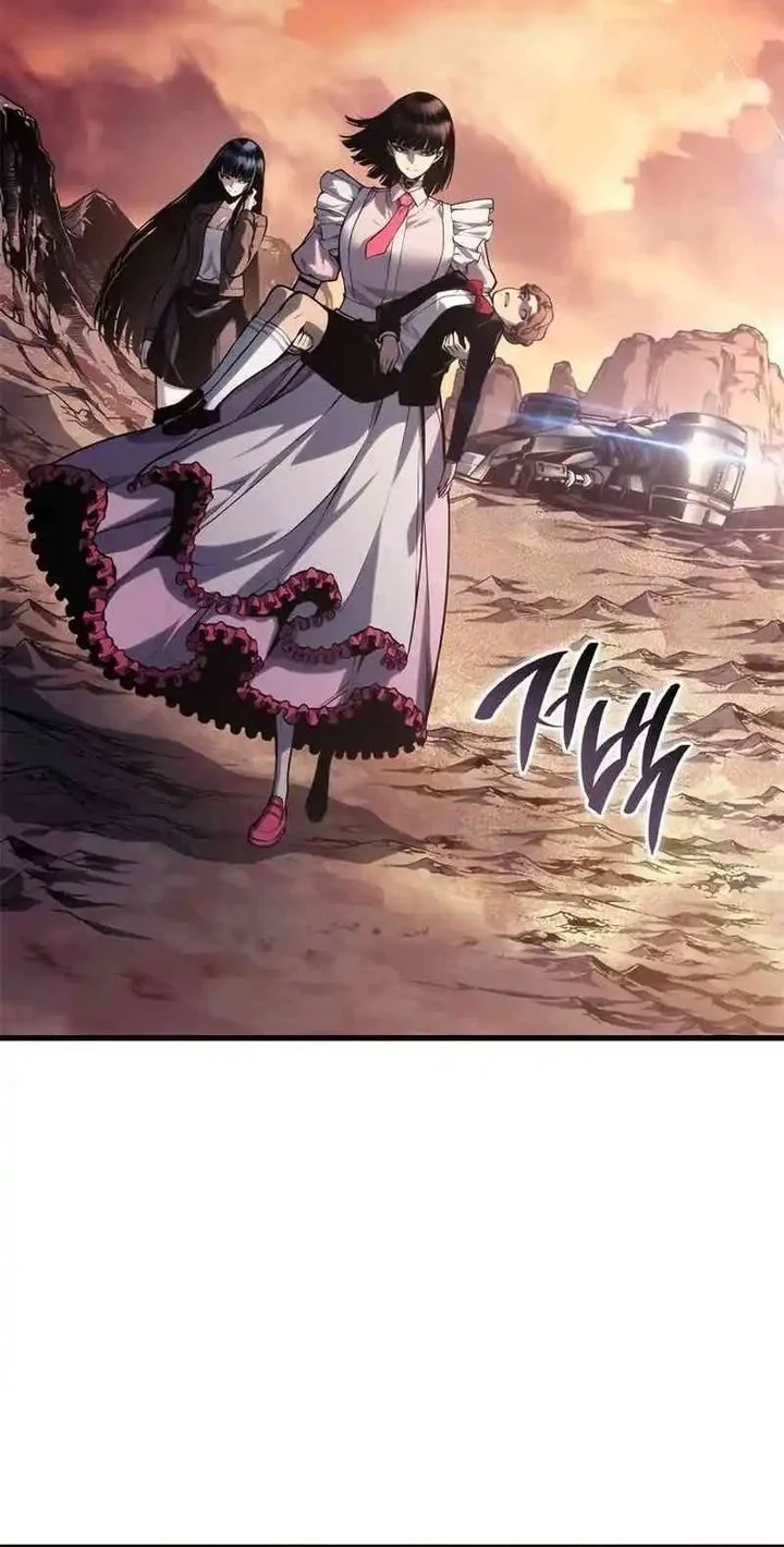 Bad Born Blood Chapter 62 Gambar 6