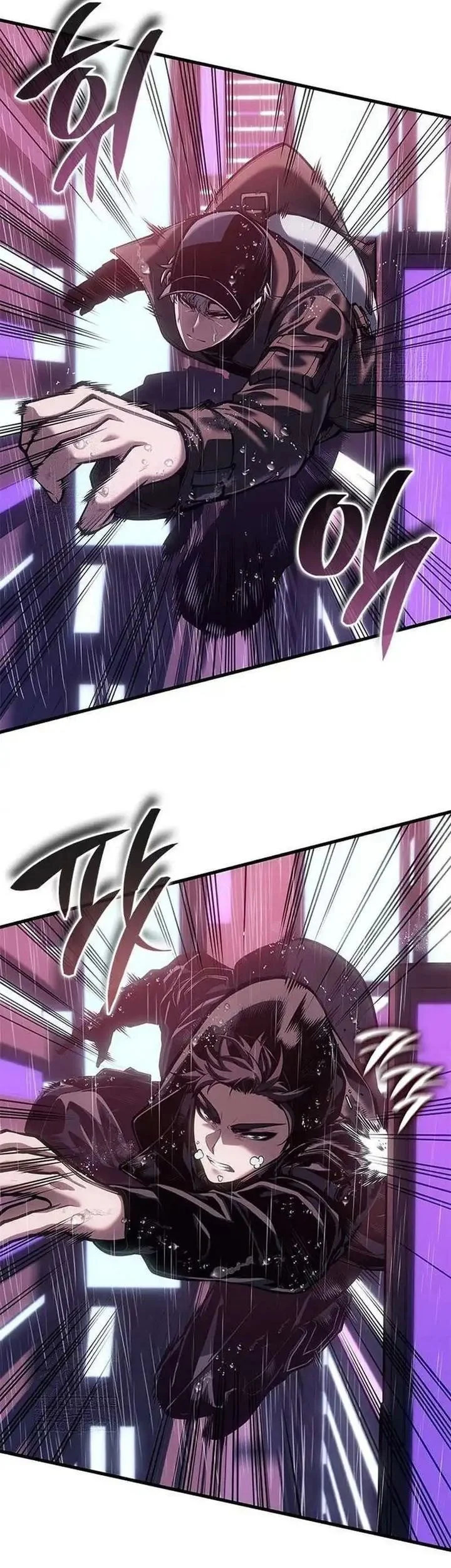 Bad Born Blood Chapter 73 Gambar 4