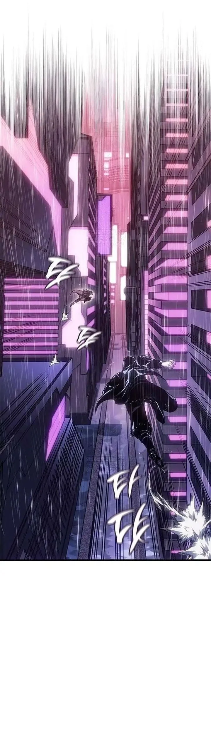 Bad Born Blood Chapter 73 Gambar 5