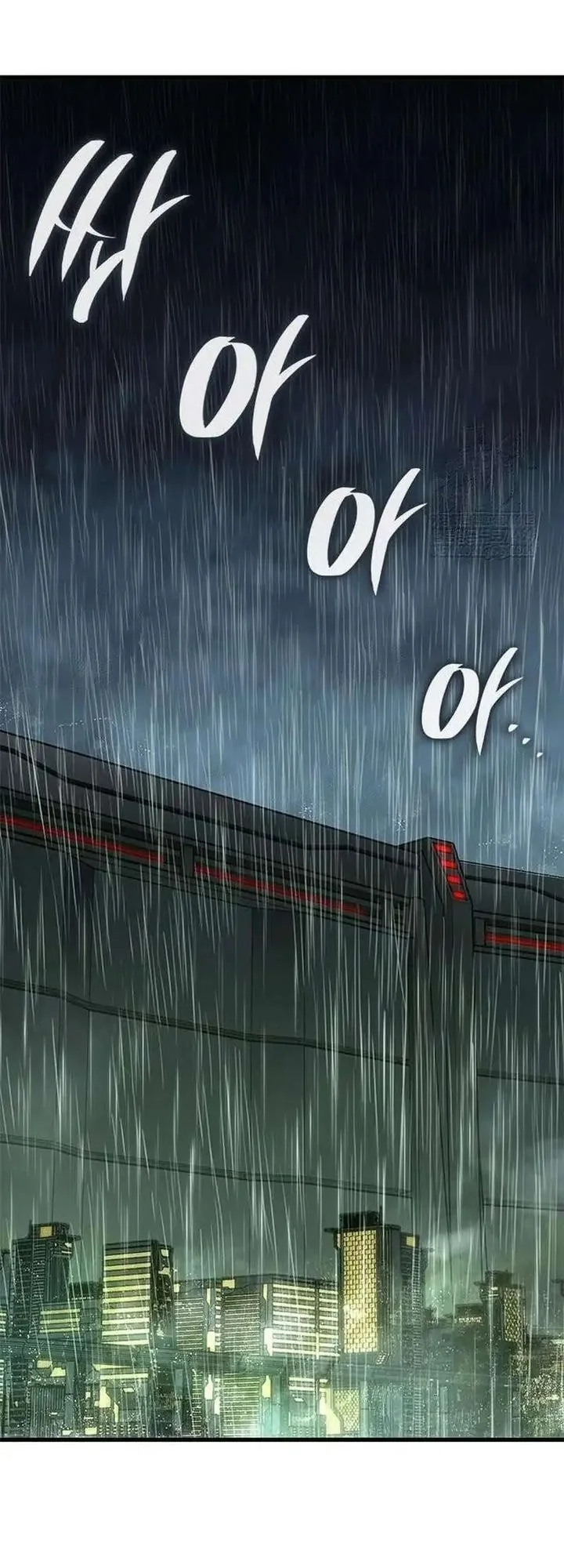 Bad Born Blood Chapter 73 Gambar 6