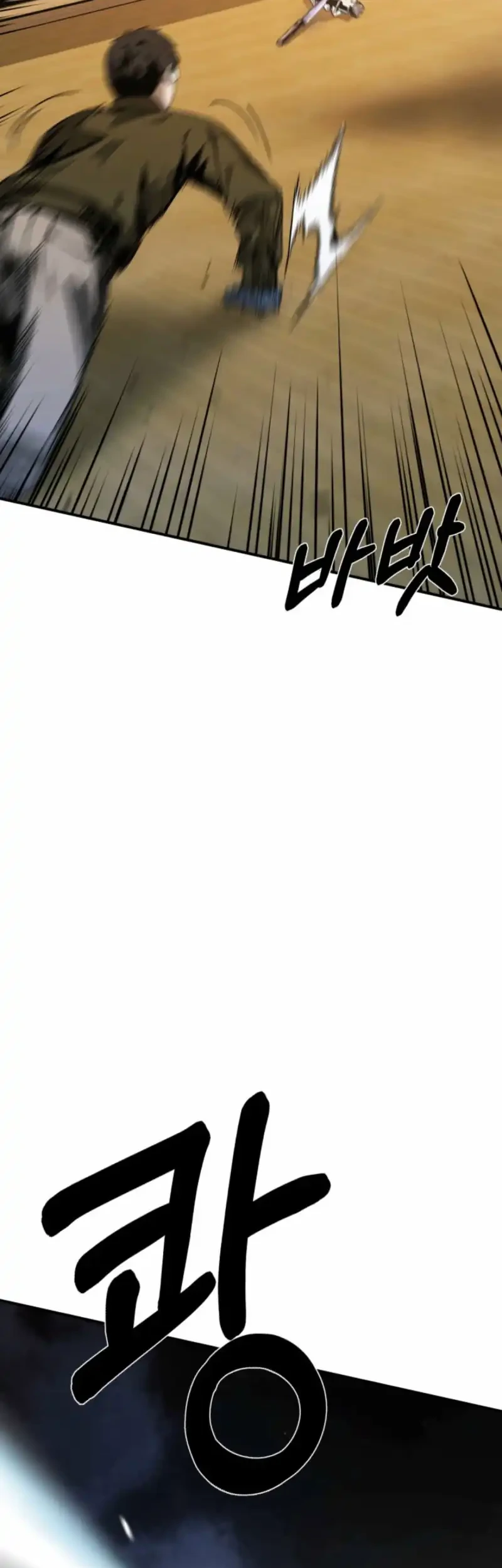 Bad Business Chapter 3 Gambar 11